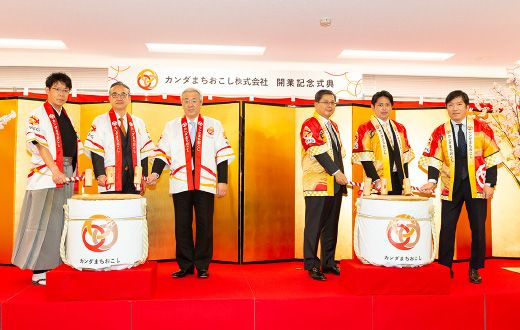 開業記念式典の写真