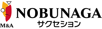 NOBUNAGAサクセション株式会社