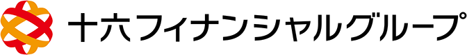 十六フィナンシャルグループ