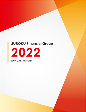 Juroku Financial Group Annual Report 2022