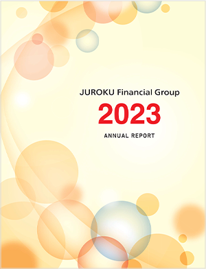 Juroku Financial Group Annual Report 2023