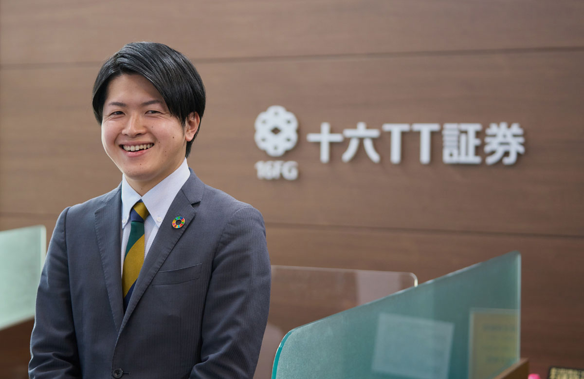 十六ＴＴ証券　遠山 誠